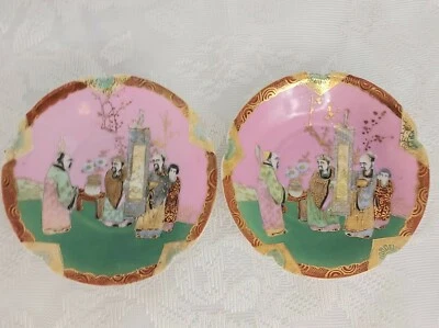 2 platillos chinos antiguos pequeños de porcelana rosa floral  Foto 1 de 4