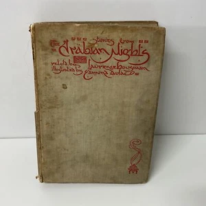 c1940s Stories of Arabian Nights Clothbound Book by Lawrence Housman (C4) W#641 - Picture 1 of 9