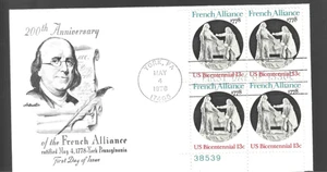 1978 Scott 1753 French Alliance plate block FDC ; Artmaster cachet - Picture 1 of 2