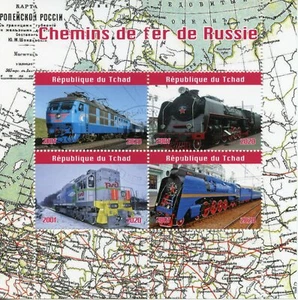Chad 2020 CTO Railways Stamps Russian Trains Rail 4v M/S - Picture 1 of 1