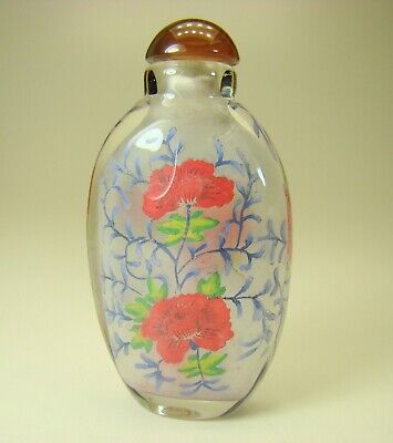 Antique Chinese Beautiful Inside Painting Glass Snuff Bottle • 15£