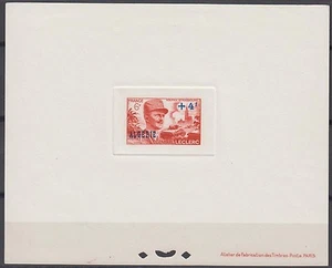 Algeria ScB54 WWII, General Jacques Leclerc, Tank, Church, Deluxe Proof - Picture 1 of 1