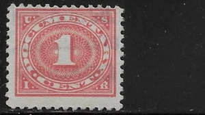 US Scott R228, 1 Cent Revenue, Documentary, 1917, Red, Used, NG, F - Picture 1 of 1