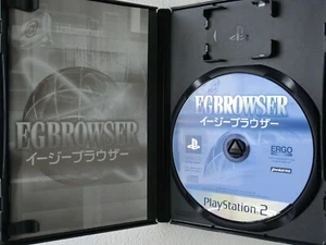 EGBROWSER (Very Good) PS2 ERGO Sony Playstation 2 From Japan - Picture 1 of 6