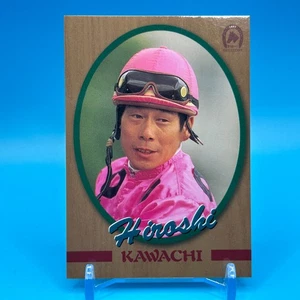 Mayuko Itakura Horse Racing Jockey TCG Trading Card Vintage Bandai Japan #119 - Foto 1 di 12