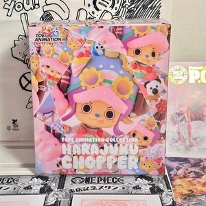 NEU ONE PIECE Mugiwara Store HARAJUKU Limited 1st anniv HARAJUKU CHOPPER DDP - Bild 1 von 19