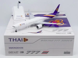 1/200 Inflight IF B777-300ER Thai Airways HS-TKYLimited Edition Very Rare - Picture 1 of 4