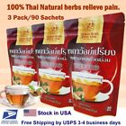 Tea Thai Organic Herb Natural Relaxing Muscle Joint Body Pain Ache 90 Sachets