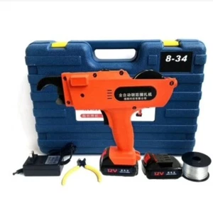 Reinforcing Steel Strapping Machine Tying Machine Rechargeable Strapping Tool - Picture 1 of 17