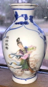 Antique Qianlong Small Vase Magu Xian Shou 3.75” Blue Glaze Peacock And Goddess - Picture 1 of 12