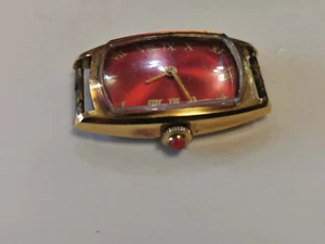 Vintage SWISS GOLD PLATED WOMEN WATCH ZENTRA - Picture 1 of 5