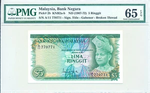 Bank Negara Malaysia 5 Ringgit ND(1967-72) S/No 77x77x PMG 65EPQ - Picture 1 of 2