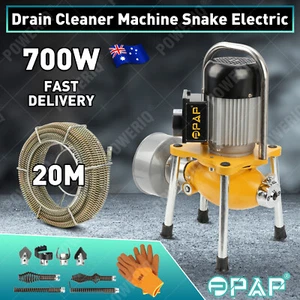 Drain Cleaner Machine Snake Electric 700W Plumbing Sewerage Pipe 66ft 20m AUS - Picture 1 of 16