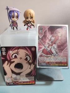 Sword Art Online 10th Anniversary SAO/S100-062 R - Weiss Schwarz - Lisbeth - Picture 1 of 2