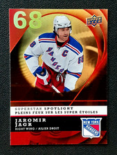JAROMIR JAGR 2008-09 MCDONALD'S UPPER DECK SUPERSTAR SPOTLIGHT NO IS12     36421