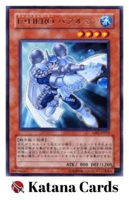 Yugioh Cards | Elemental HERO Bubbleman Rare | CRV-JP014 Japanese - Image 1 of 4