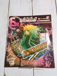 Super Danganronpa2 Komaeda Nagito Big Can Badge E Preis - Bild 1 von 2