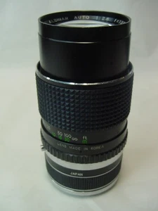 SUPER ALBINAR AUTO 1:2.8 f=135MM CAMERA LENS - Picture 1 of 5