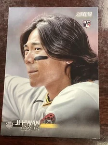 2023 Topps Stadium Club JI Hwan Bae Rookie Pittsburgh Pirates #133 - Picture 1 of 2