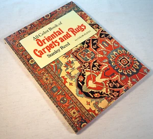 All Color Book of Oriental Carpets and Rugs Stanley Reed 1972 Hardback DJ - Picture 1 of 6