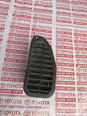 Fits TOYOTA CELICA SUPRA SIDE VENTILATOR RIGHT FRONT 1984 1985 1986  - Image 1 of 4