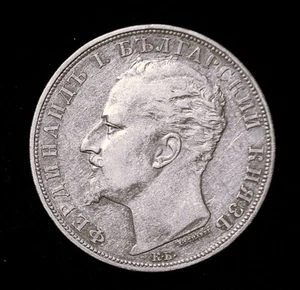 Bulgaria 1894 KB 5 Leva, Ferdinand I #2583 - Picture 1 of 2