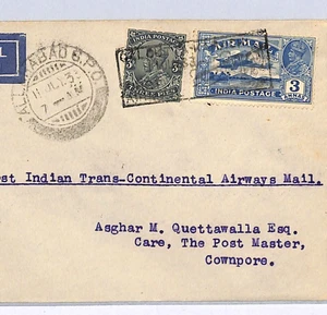 Cubierta de correo aéreo de la India PRIMER VUELO Allahabad Cownpore 1933{samwells}WY46 - Imagen 1 de 12