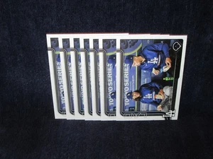 (7) 2025 Topps Update Lot Tyler Glasnow / Blake Snell #US119 - Picture 1 of 2
