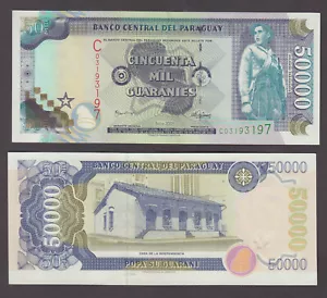 PARAGUAY P.225A 50.000 50000 GUARANIES 2005 UNCIRC. NIE AUSGEGEBEN YY2 2001 - Bild 1 von 1
