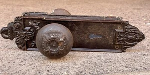 Ornate Schroder Antique Victorian Cast Iron & Brass Door Knob Set + Back Plates - Picture 1 of 6