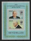 Seychelles 1974 The 100th Anniversary of the Birth of Sir Winston Churchill MS