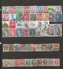 BULK LOT # 1 -  98 Different USED Stamps from Belgium