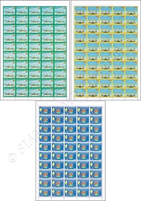 Armed Forced Day 2020 -ЛИСТ (II) - (MNH) - Изображение 1 из 4