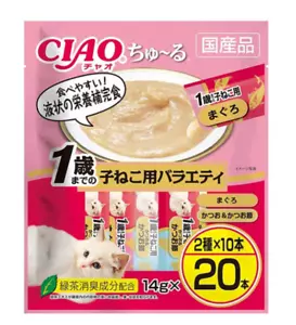 INABA CIAO Churu Liquid Cat Treats 14g×20 Variety of flavors for Kittens JAPAN - Picture 1 of 2