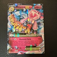 Pokemon 2022 Diantha Mega Gardevoir Tournament Battle Large Bromide Prism  Holo Promo Card #26