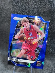 2024-25 Panini Prizm EuroLeague Blue Cracked Ice /125 #7 Andrei Kirilenko, CSKA - Picture 1 of 1