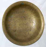 Brass Set of 4 Stacking Shallow Cup Bowls Made in China Etched Brass Graduated Nesting Plates