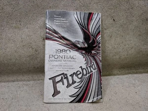 Guía manual del propietario compatible con Pontiac Firebird 1980 transmisión AM m-203269 - Imagen 1 de 8