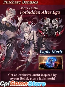 Granblue Fantasy versus Vira-Belial Alter Ego Skin+ Lapis Merit 🔥 - Picture 1 of 1