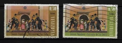 Venezuela: 1966; Scott C920, error of color, Used, dances folk, EBV417 - Image 1 of 2