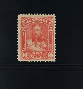 USA Possession Hawaii Scott # 50 F-VF OG Hinged Yellow Wove US Stamp Cat $170 - Picture 1 of 3