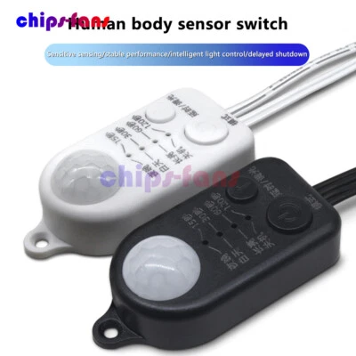 DC5-24V USB DC PIR Motion Sensor Switch Human Motion Sensor Detector Switch New - Image 1 of 4