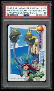 Pokemon Japanese Carddass 1999 155 Pikachu Puka Mecha Gyarados PSA 10 68806157 - Picture 1 of 2