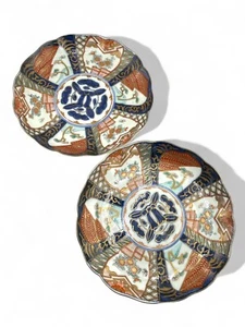 Pair Of Antique Japanese Imari Scalloped Porcelain Bowl Dish 8 3/4” Diam. - Picture 1 of 9