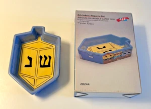 Dreidel Shaped Hanukah Candy Dish by Aviv Judaica Imports LTD 2002, Wynter Rosen - Picture 1 of 4