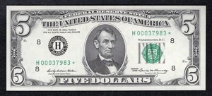 FR. 1969-H* 1969 $5 *STAR* FRN FEDERAL RESERVE NOTE ST. LOUIS, MO GEM UNC - Picture 1 of 2
