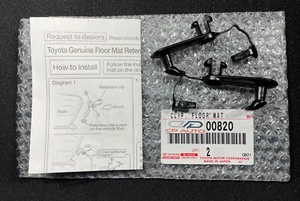 97 - 11 LEXUS LX450 LX470 LX570 FLOOR MAT CARPET CLIP SET QTY 2 OEM NEW - Picture 1 of 2