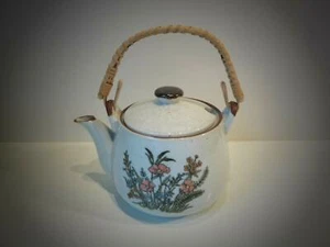 Asiatische chinesische TEEKANNE ca. 0,5 Liter mit Bastgriff Kanne - Bild 1 von 6