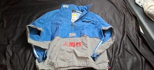 Adidas X Pharell williams Human Race Windbreaker 2016 XL - Bild 1 von 3
