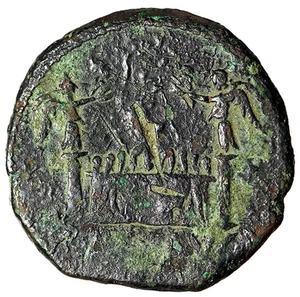 Augusto AE como "Altar de Lugdunum" Lyon casi muy fino - Imagen 1 de 5